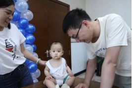 J9集团|国际站官网