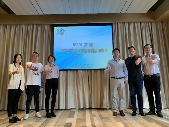 J9集团|国际站官网