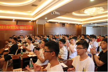 J9集团|国际站官网