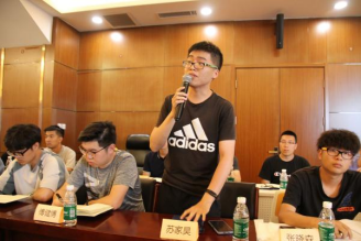 J9集团|国际站官网