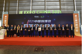 J9集团|国际站官网