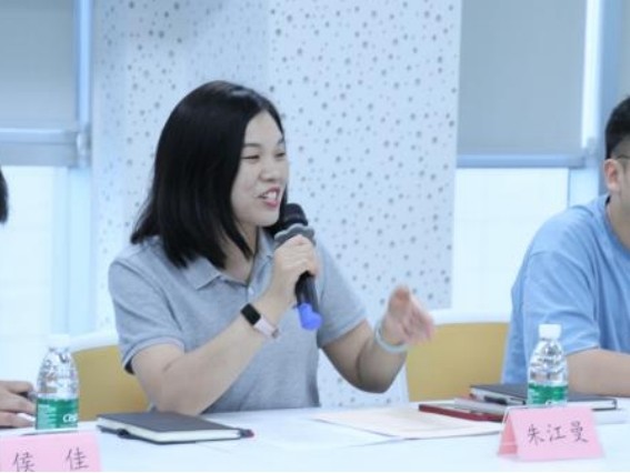 J9集团|国际站官网