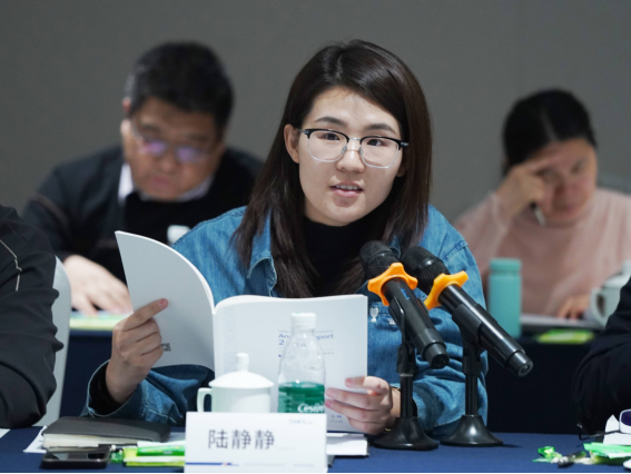 J9集团|国际站官网