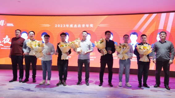 J9集团|国际站官网