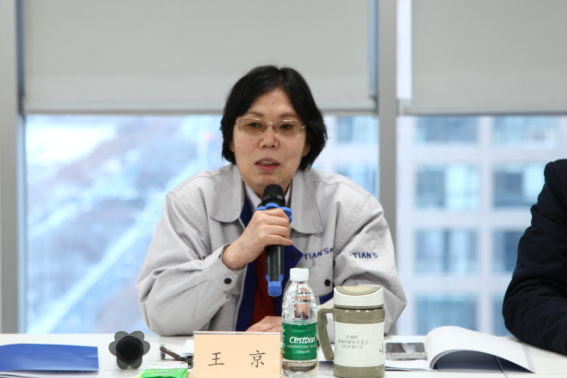 J9集团|国际站官网