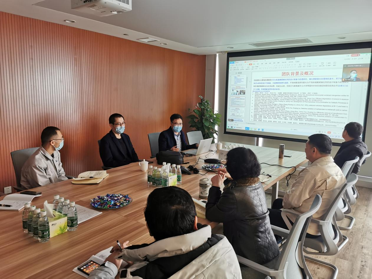 J9集团|国际站官网