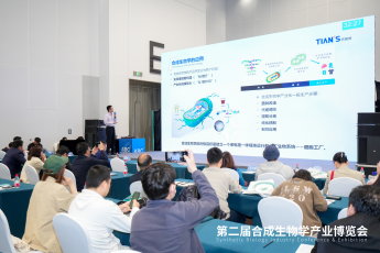 J9集团|国际站官网