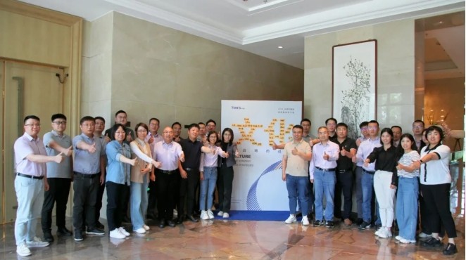 J9集团|国际站官网