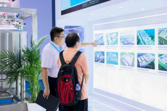 J9集团|国际站官网