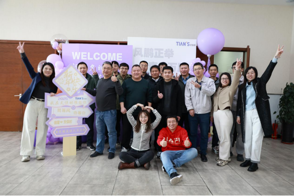 J9集团|国际站官网