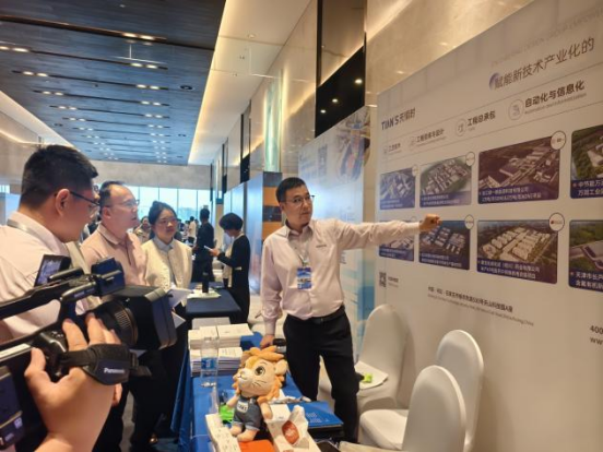 J9集团|国际站官网