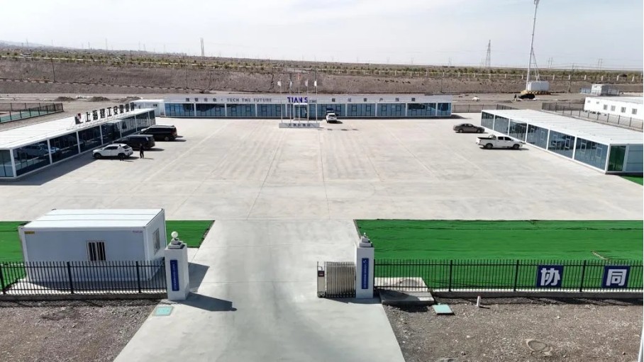 J9集团|国际站官网