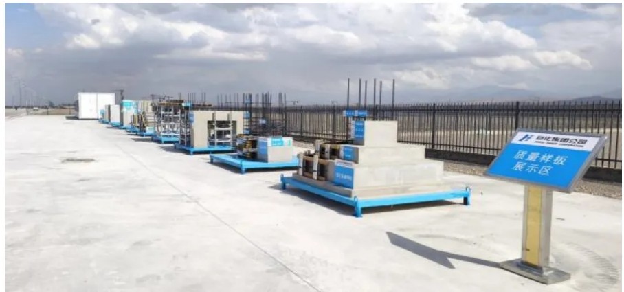 J9集团|国际站官网