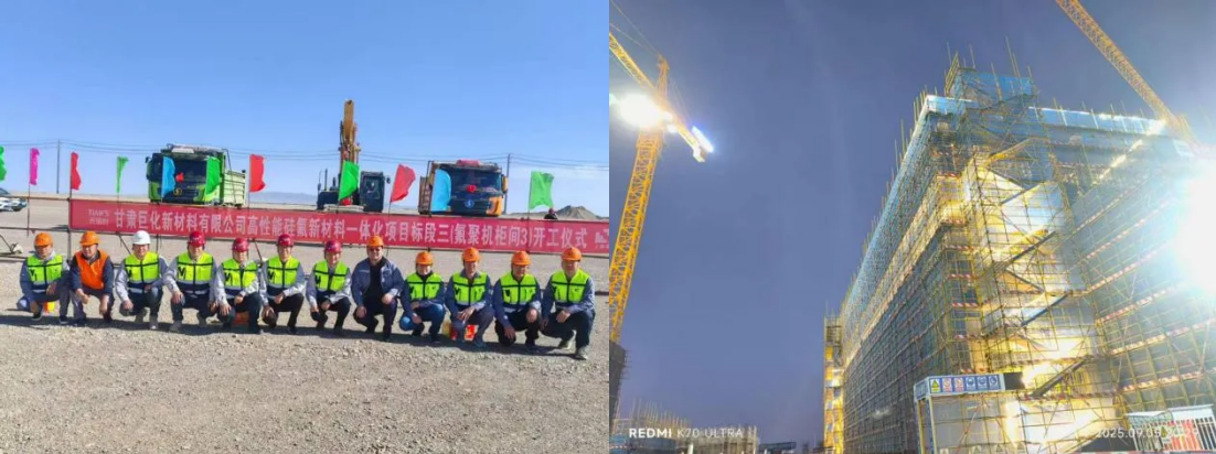 J9集团|国际站官网