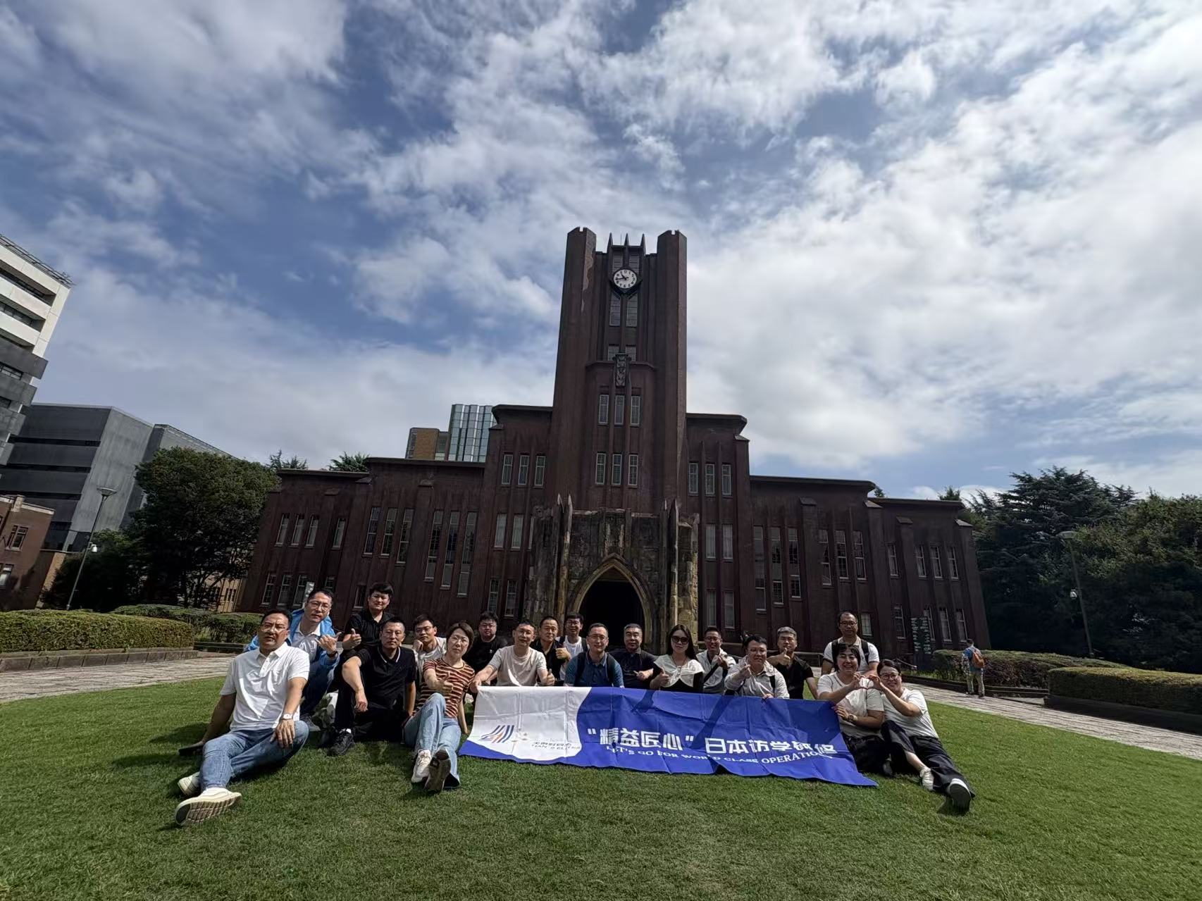 J9集团|国际站官网