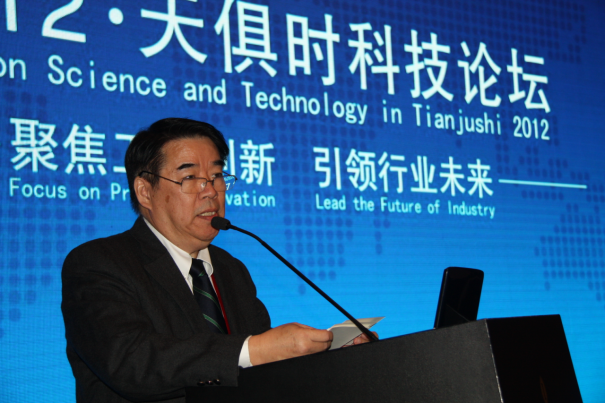 J9集团|国际站官网