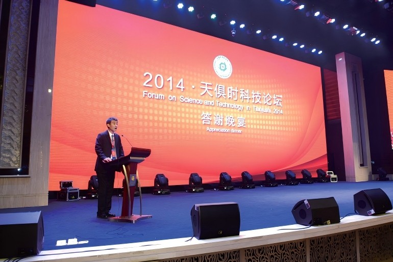 J9集团|国际站官网