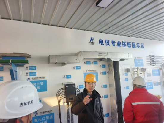 J9集团|国际站官网