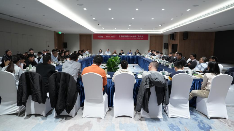 J9集团|国际站官网