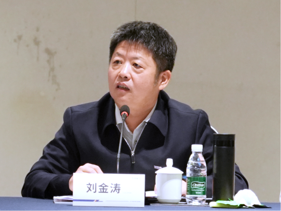 J9集团|国际站官网