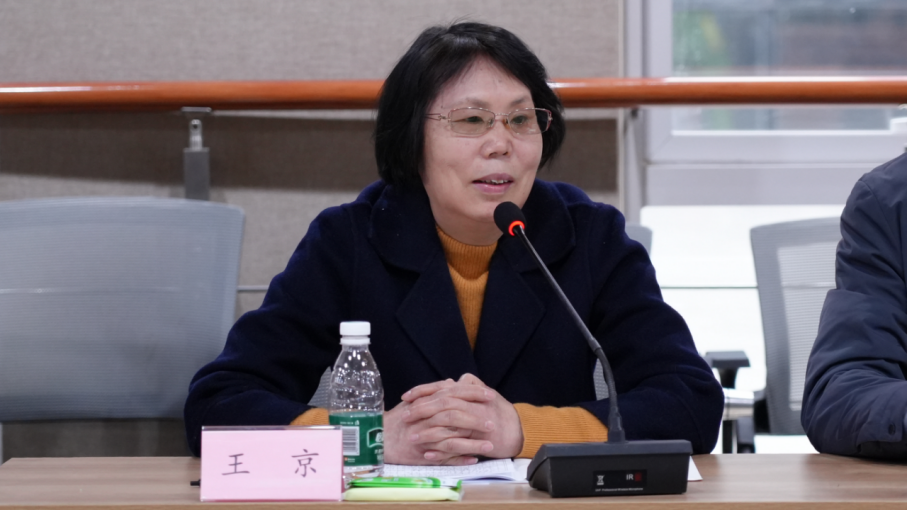 J9集团|国际站官网