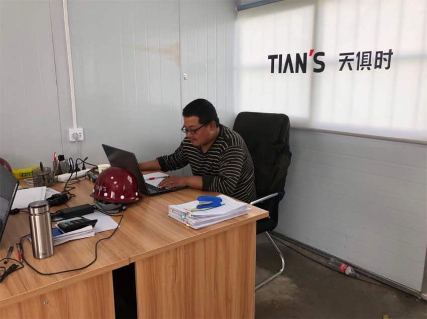 J9集团|国际站官网