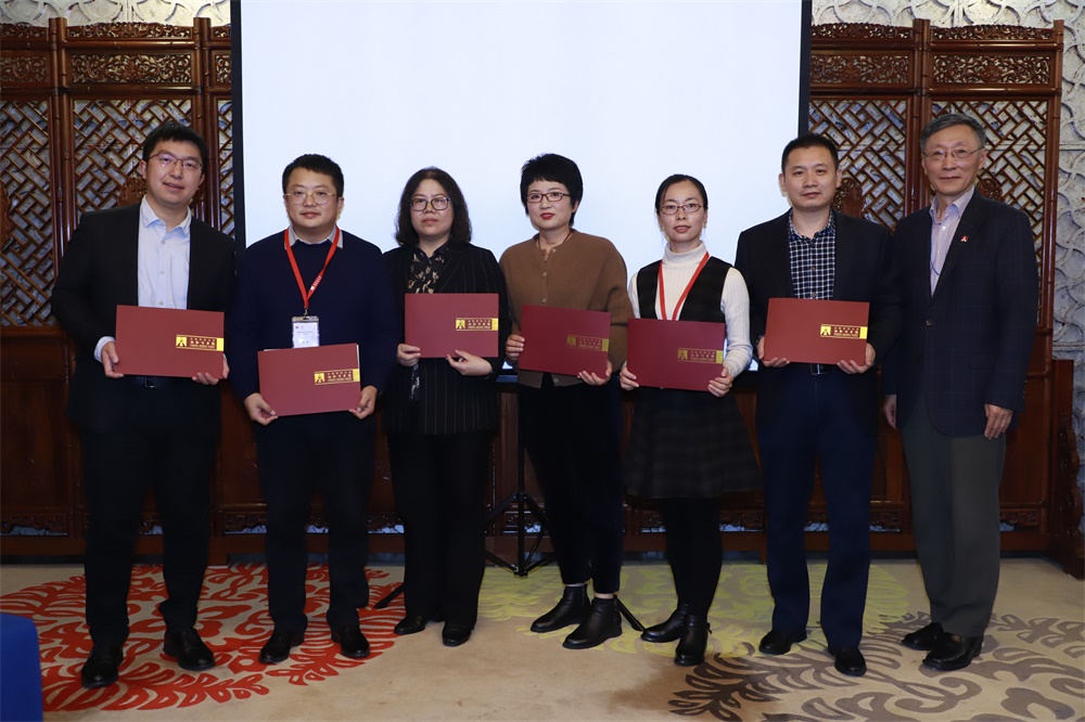 J9集团|国际站官网