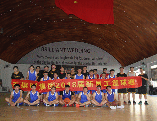 J9集团|国际站官网