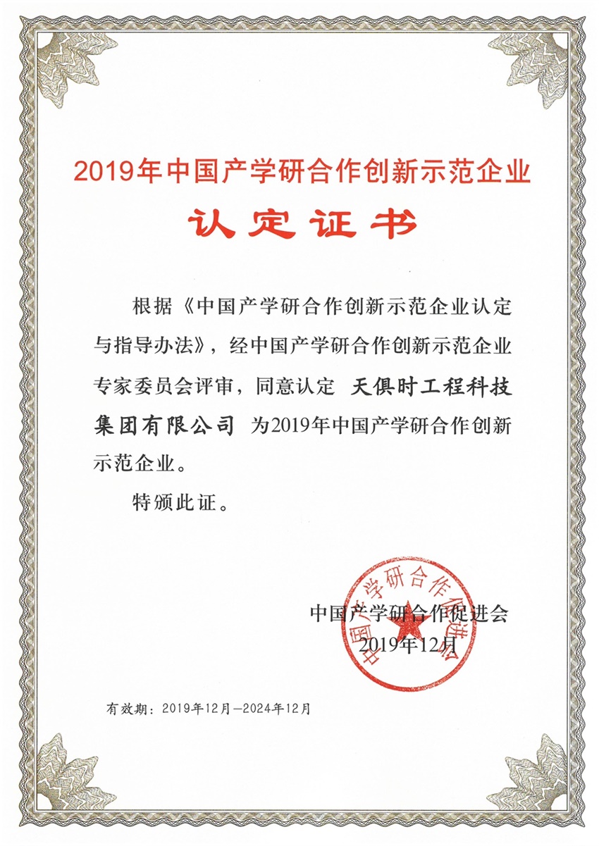 dRqH_jPrTQWkV1100UinvA J9集团|国际站官网
